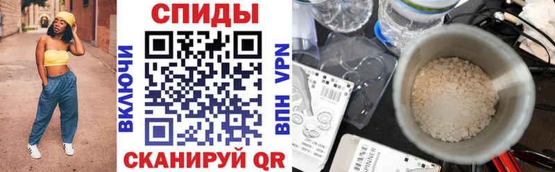 kraken зеркало Староминская Amphetamine VHQ купить наркотик