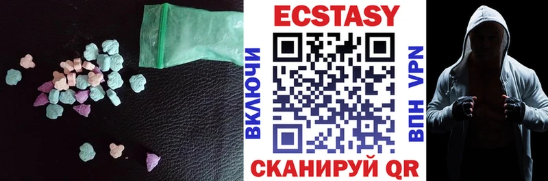ссылка на мегу как зайти  Староминская  Экстази MDMA  магазин   