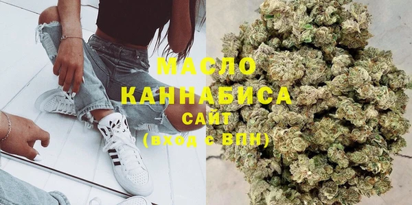 экстази Белоозёрский