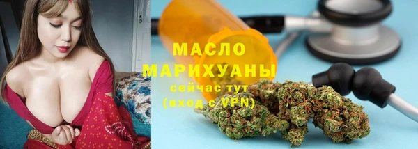 PSILOCYBIN Белокуриха