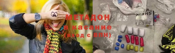 PSILOCYBIN Белокуриха