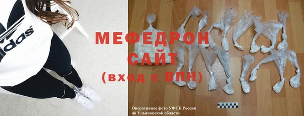 PSILOCYBIN Беломорск
