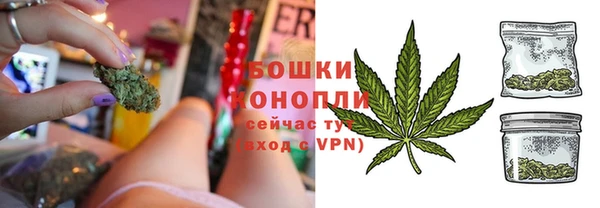 экстази Белоозёрский