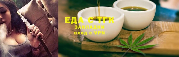 PSILOCYBIN Беломорск