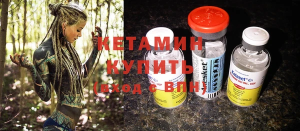 PSILOCYBIN Беломорск