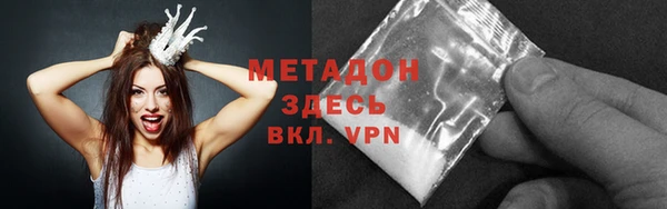 PSILOCYBIN Беломорск
