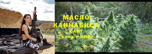 PSILOCYBIN Беломорск