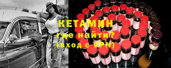 экстази Белоозёрский
