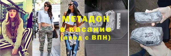 PSILOCYBIN Беломорск