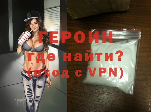 PSILOCYBIN Беломорск