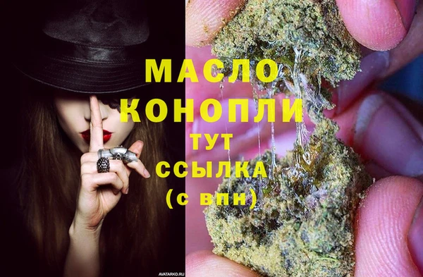 экстази Белоозёрский