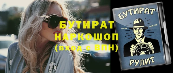 СК Балабаново