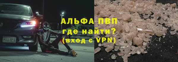 PSILOCYBIN Беломорск