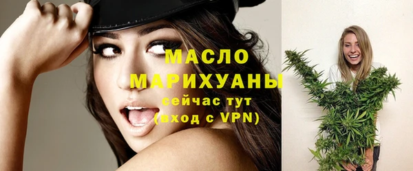 PSILOCYBIN Беломорск