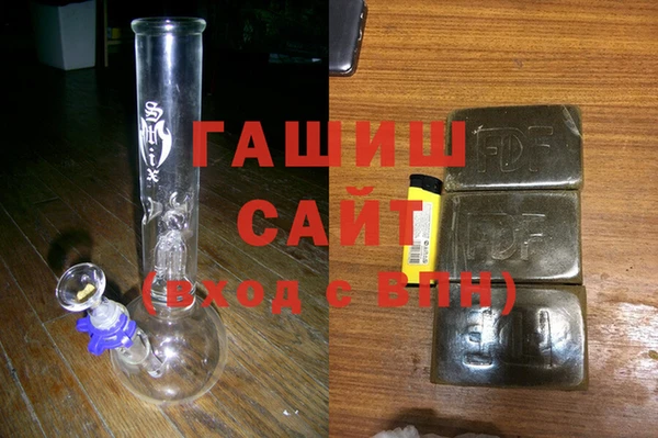 экстази Белоозёрский